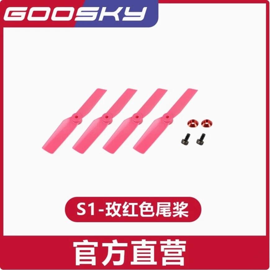 Goosky S1 Helikopter RC Elektr - Rc Helicopter Bag recensie en prijs